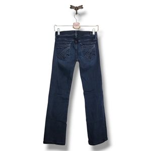 7FAM Dojo Stretch Rhinestones Jean 25X29